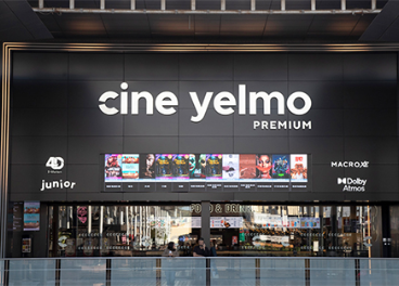 Cine Yelmo termina 2024 con 52 cines en España 