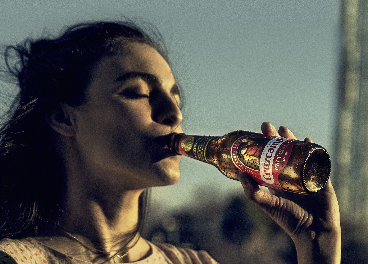 Nueva Cruzcampo Especial en botella