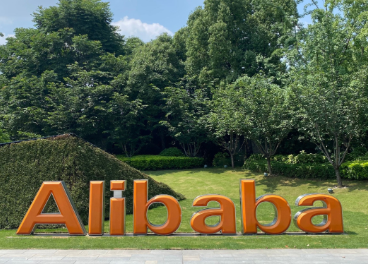 Alibaba lanza Trade Assurance en España