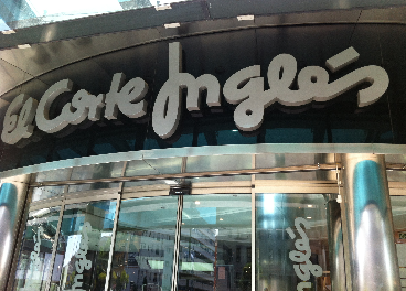 Entrada a una tienda de El Corte Inglés