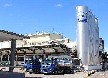 Fábrica de Pontecesures de Nestlé