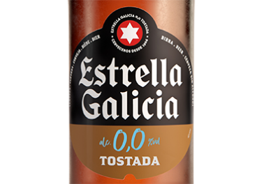 Reconocimientos a Estrella Galicia 0,0